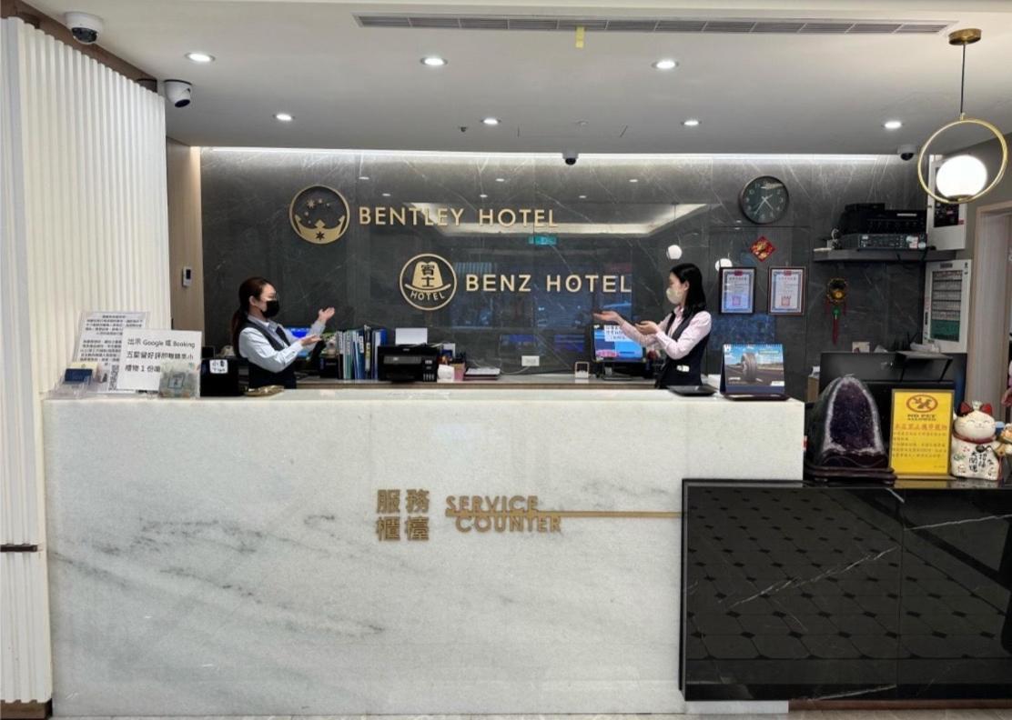 Bentley Hotel Zhongli Exterior foto